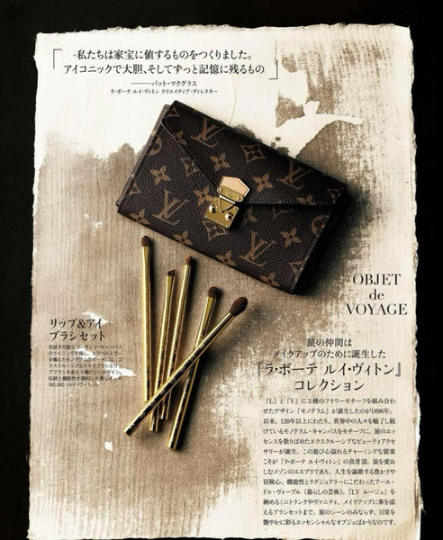 ‘Margie’ Make Up Kit