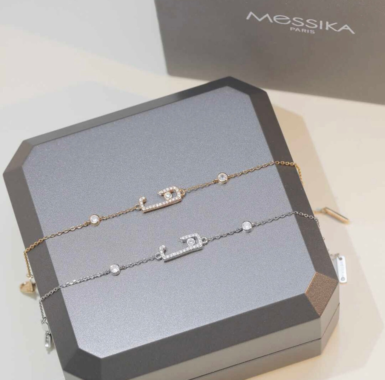 ‘Messi’ Diamond Bracelet