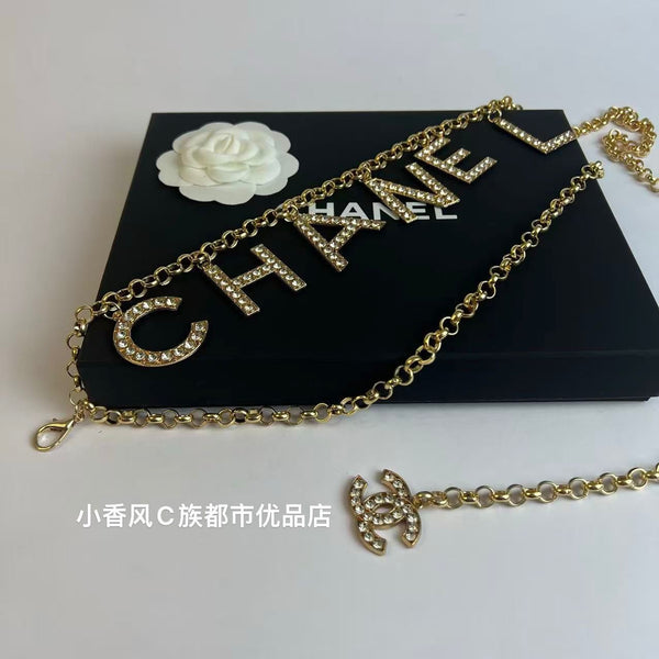 ‘Livra’ Belt
